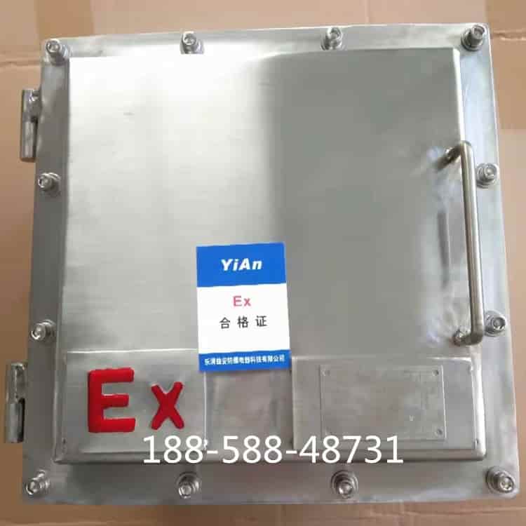 乐鱼APP官方登录入口(leyu)：流体流动特性综合实验探究